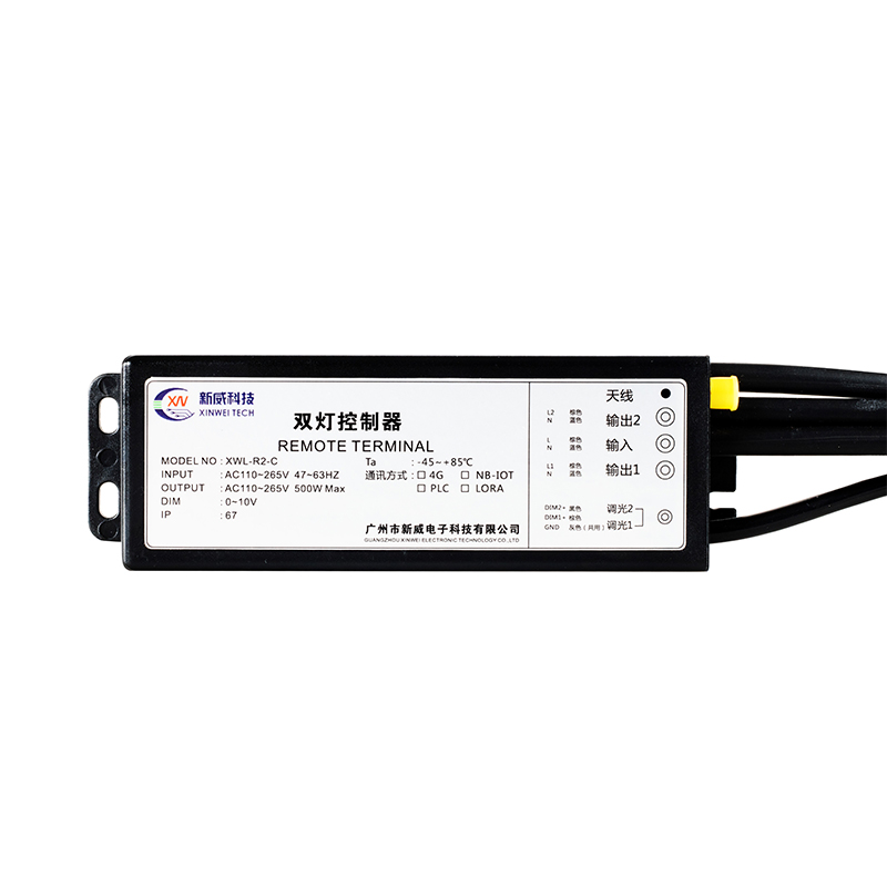 4G雙燈控制器 物聯(lián)網(wǎng)雙燈控制器 XWL-R2-C