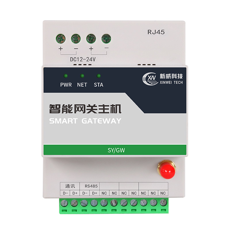 智能網(wǎng)關(guān)模塊（SY/GW)）